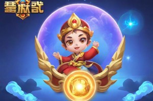 如何使用造梦西游3修改器CE进行游戏修改？