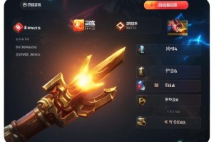 手游网-手机游戏下载平台，汇聚海量热门手游，畅玩游戏尽在手指间