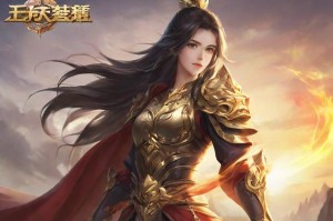 梦幻西游法宝任务：如何获取和提升法宝的技巧