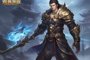 梦幻西游神器：打造最强装备，征服三界！