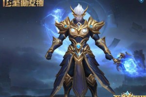 寰神结修改器-全面解决结构修改难题