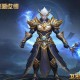 寰神结修改器-全面解决结构修改难题