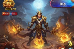 起凡游戏平台：最受欢迎的在线游戏平台