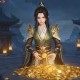 剑网3怎么挖宝？教你如何在游戏中挖掘宝藏