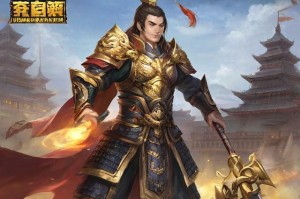 塔防三国志CDKey购买攻略及使用方法