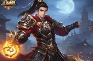 至尊版传奇：全新版本的经典网络游戏震撼来袭