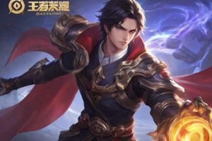 王者荣耀投票返场2019：投票你喜欢的英雄回归战场