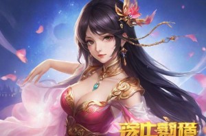 梦幻西游手游要点卡吗？详细解析梦幻西游手游要点卡使用方法及注意事项