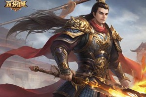 塔防三国志辅助工具：如何提升游戏战斗力