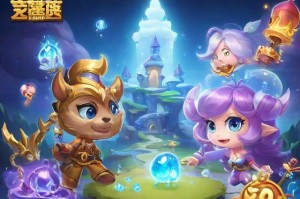 洛克王国小幽幽：一个充满魔法和冒险的神秘世界