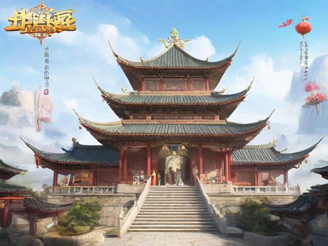 梦幻西游安定坊在哪？详细解读梦幻西游中的安定坊位置