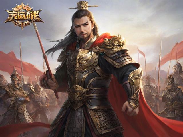 英雄三国志：最受欢迎的策略游戏之一