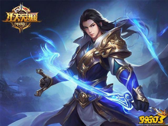 幻世录2修改器：打造个性化游戏体验