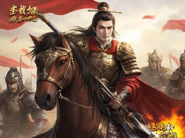 三国群英传4修改器：打造你的独特游戏体验