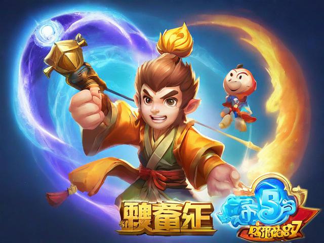 如何正确使用造梦西游修改器