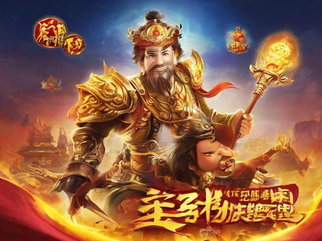 如何获取大话西游序列号？详细教程和注意事项