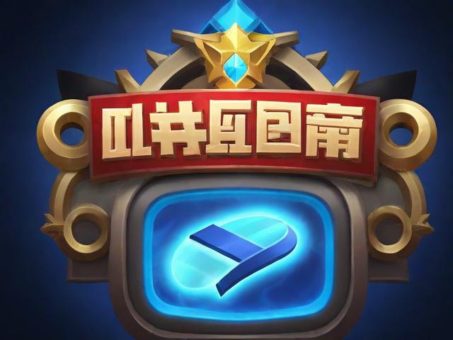 QQ修改器：让你的QQ变得更加个性化